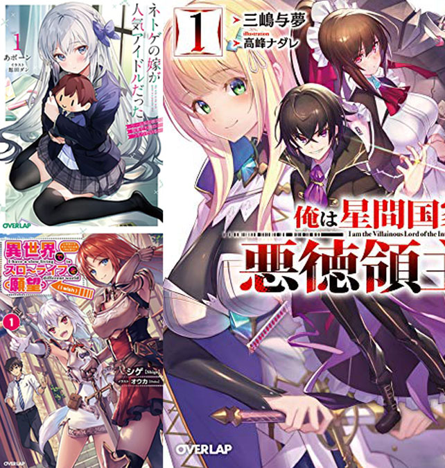 終了 白泉社コミックス人気作の期間限定無料版がkindleストアに多数登場 上野さんは不器用 ギャルごはん 変女 変な女子高生 甘栗千子 などが無料 しねんたい 終了 白泉社コミックス人気作の期間限定無料版がkindleストアに多数登場 上野さんは不器用 ギャルごはん 変女 変な女子高生 甘栗千子 などが無料 しねんたい