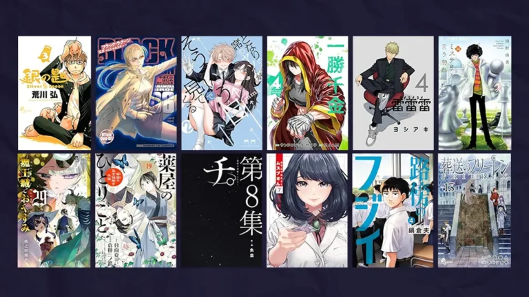 葬送のフリーレン、薬屋のひとりごとなど9,000冊以上50%ポイント還元【小学館マンガ Kindleセール】(3/27まで)