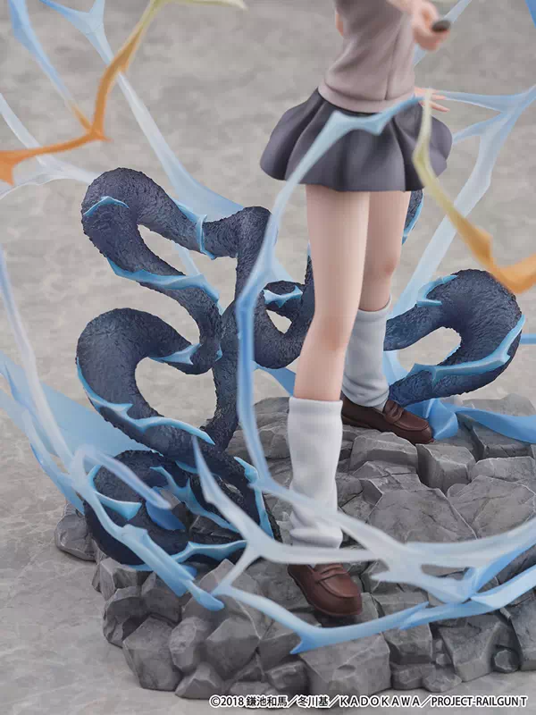 SHIBUYA SCRAMBLE FIGURE「御坂美琴」予約受付開始、SNSプレゼントキャンペーンも開催！