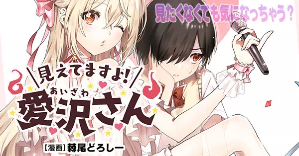 レゴ(R)新商品情報